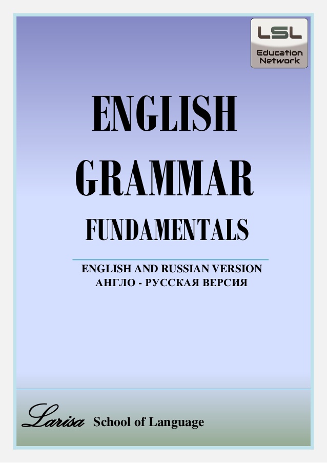 download free grammar books